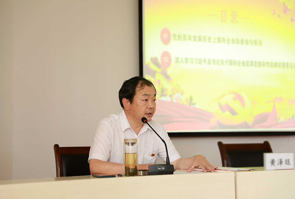 MRCAT猫先生_官方网站
