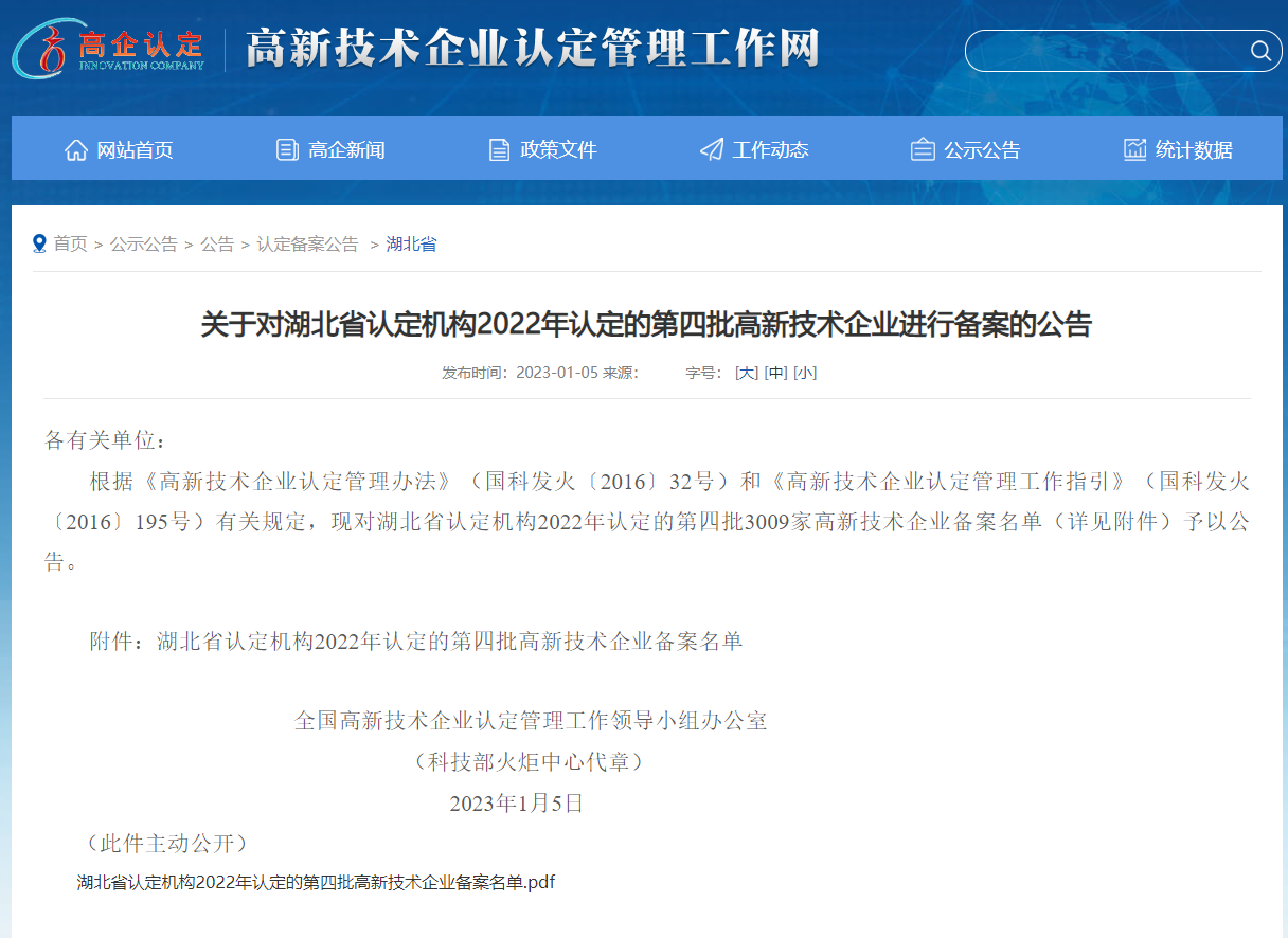 63be56514203e MRCAT猫先生_官方网站