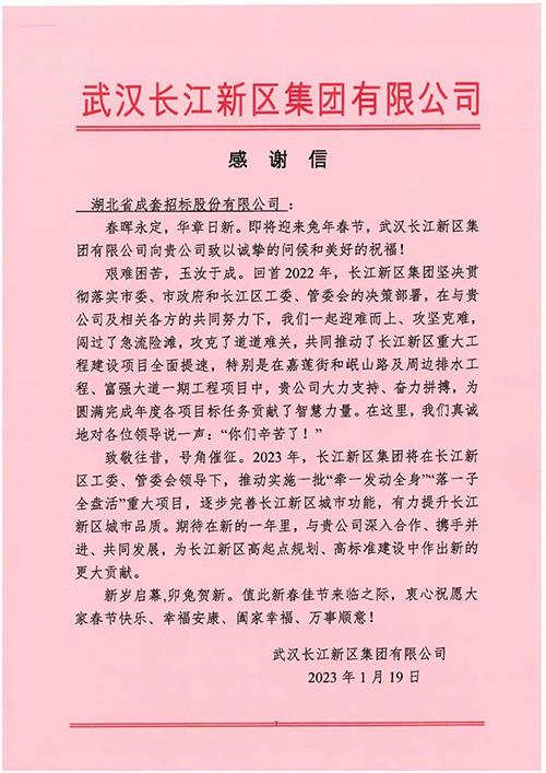 MRCAT猫先生_官方网站