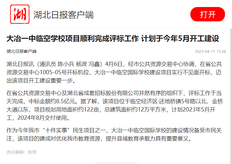 MRCAT猫先生_官方网站