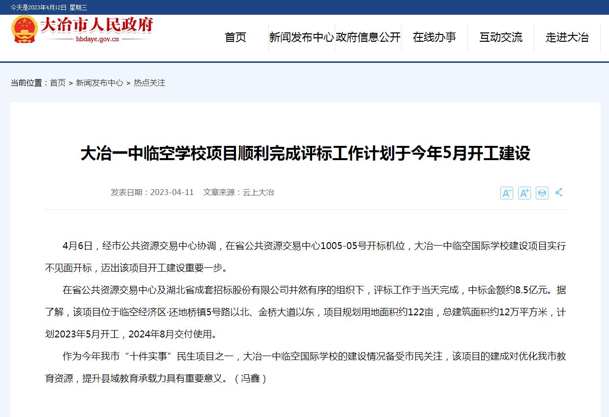 MRCAT猫先生_官方网站