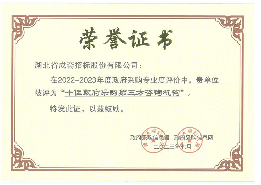 MRCAT猫先生_官方网站