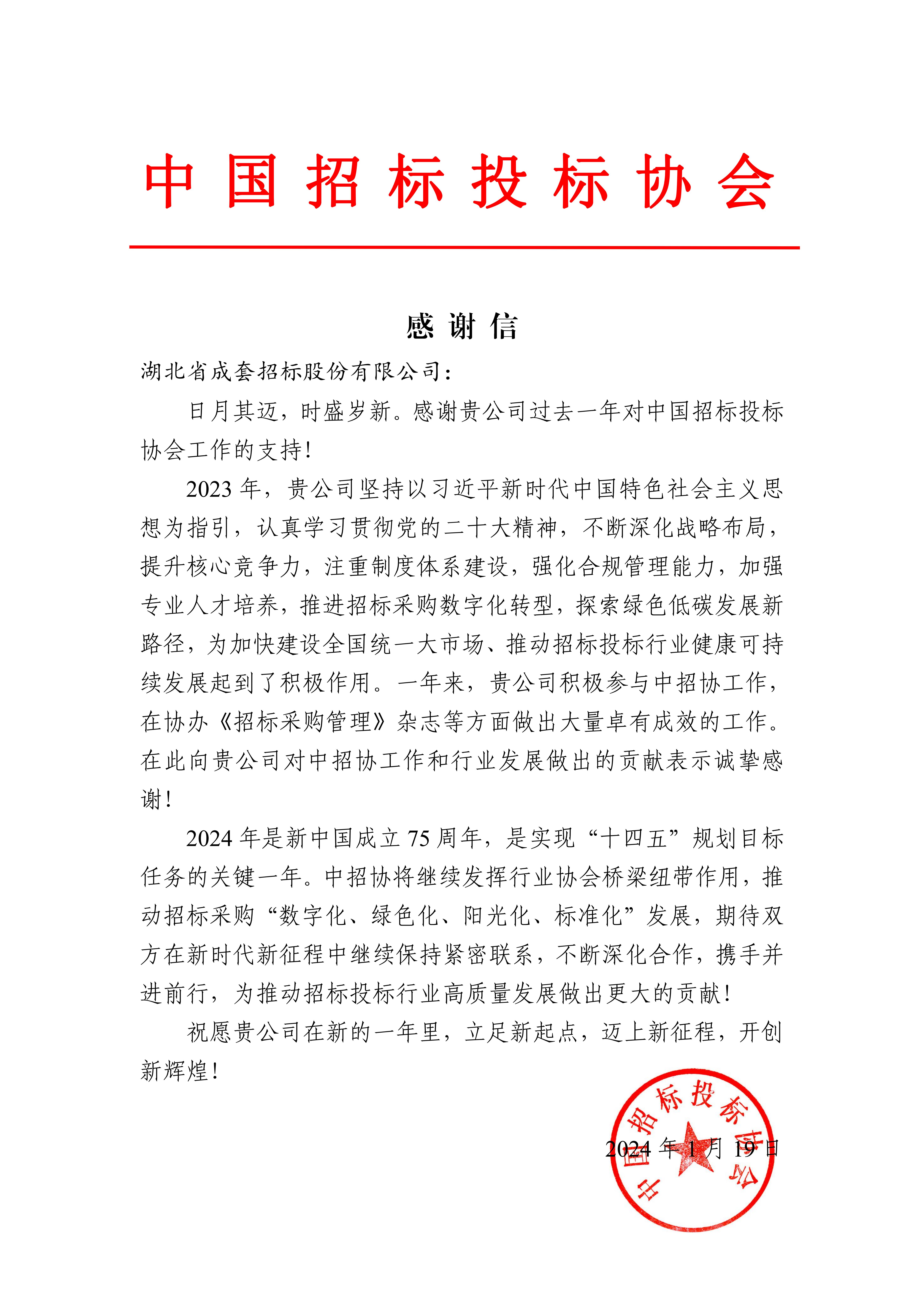 MRCAT猫先生_官方网站