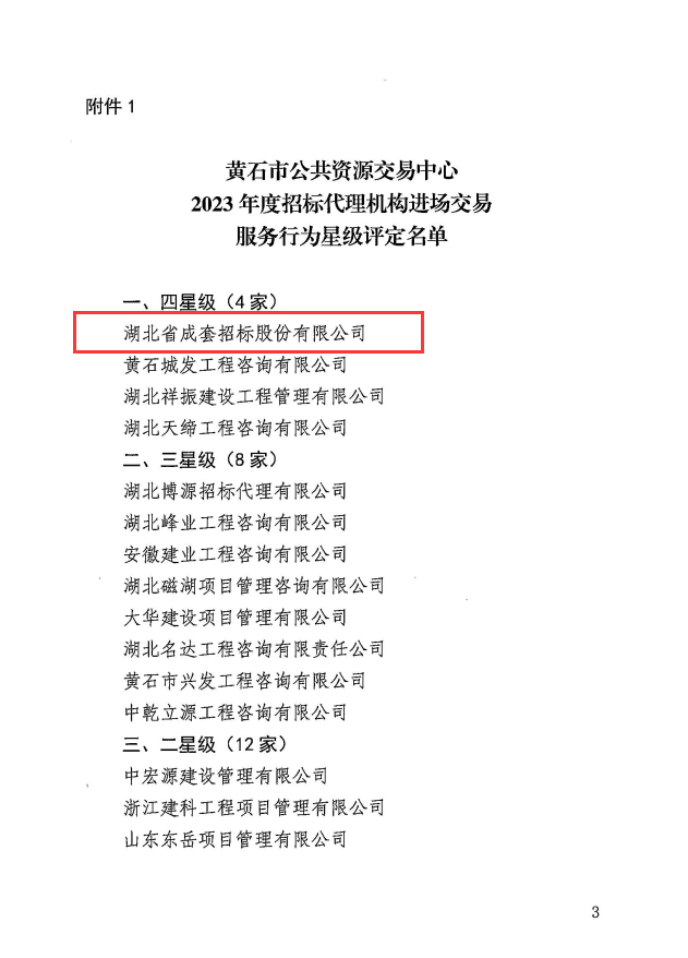 MRCAT猫先生_官方网站