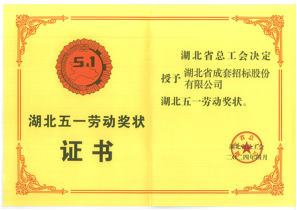 MRCAT猫先生_官方网站