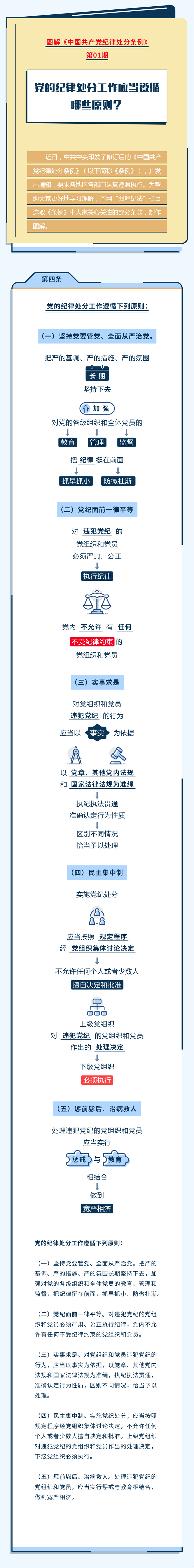 MRCAT猫先生_官方网站