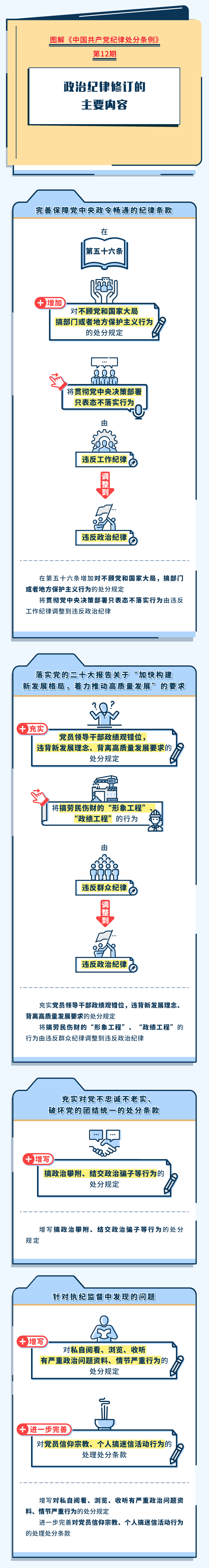 MRCAT猫先生_官方网站