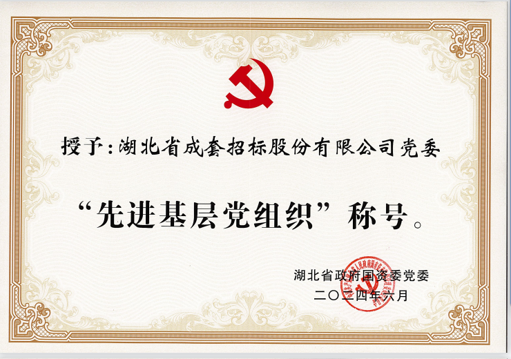 MRCAT猫先生_官方网站