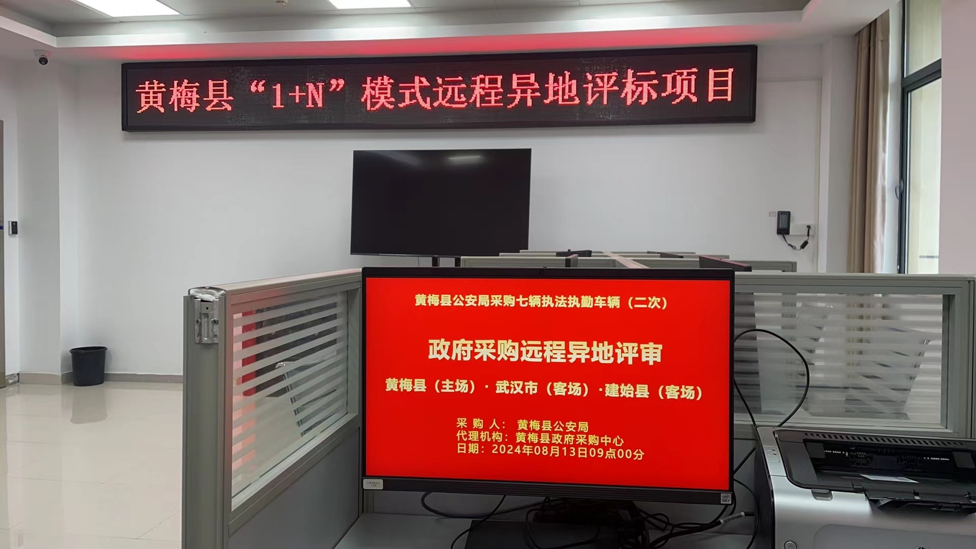 66bc7af9443d2 MRCAT猫先生_官方网站