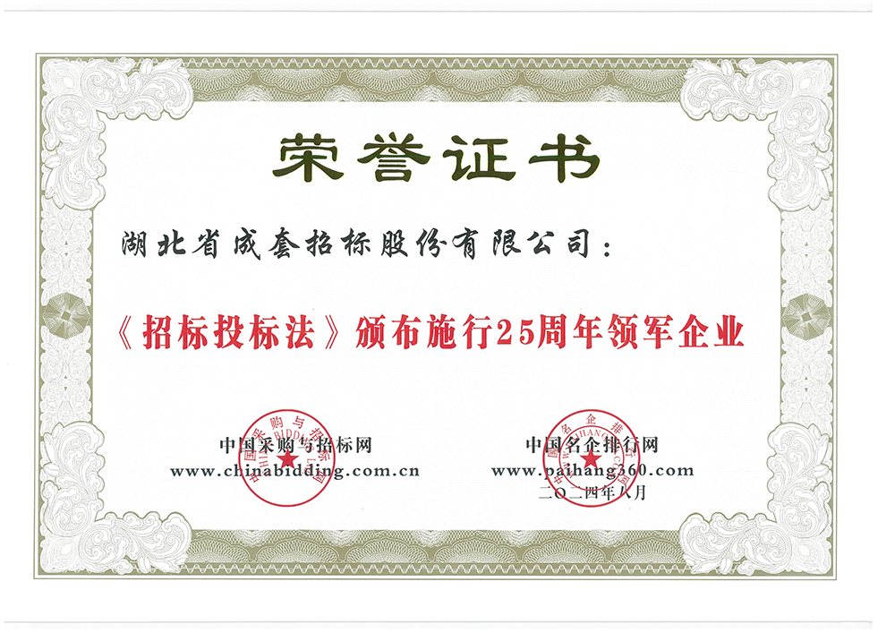 MRCAT猫先生_官方网站