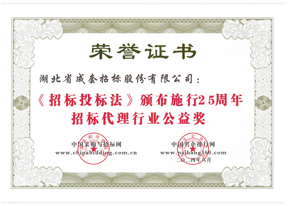 MRCAT猫先生_官方网站