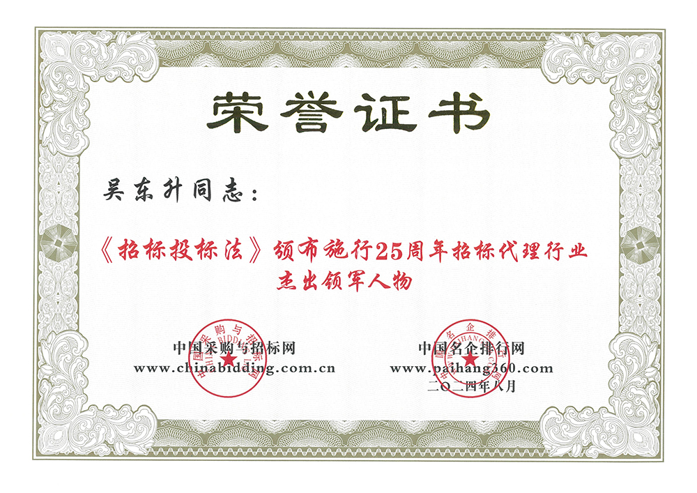 MRCAT猫先生_官方网站