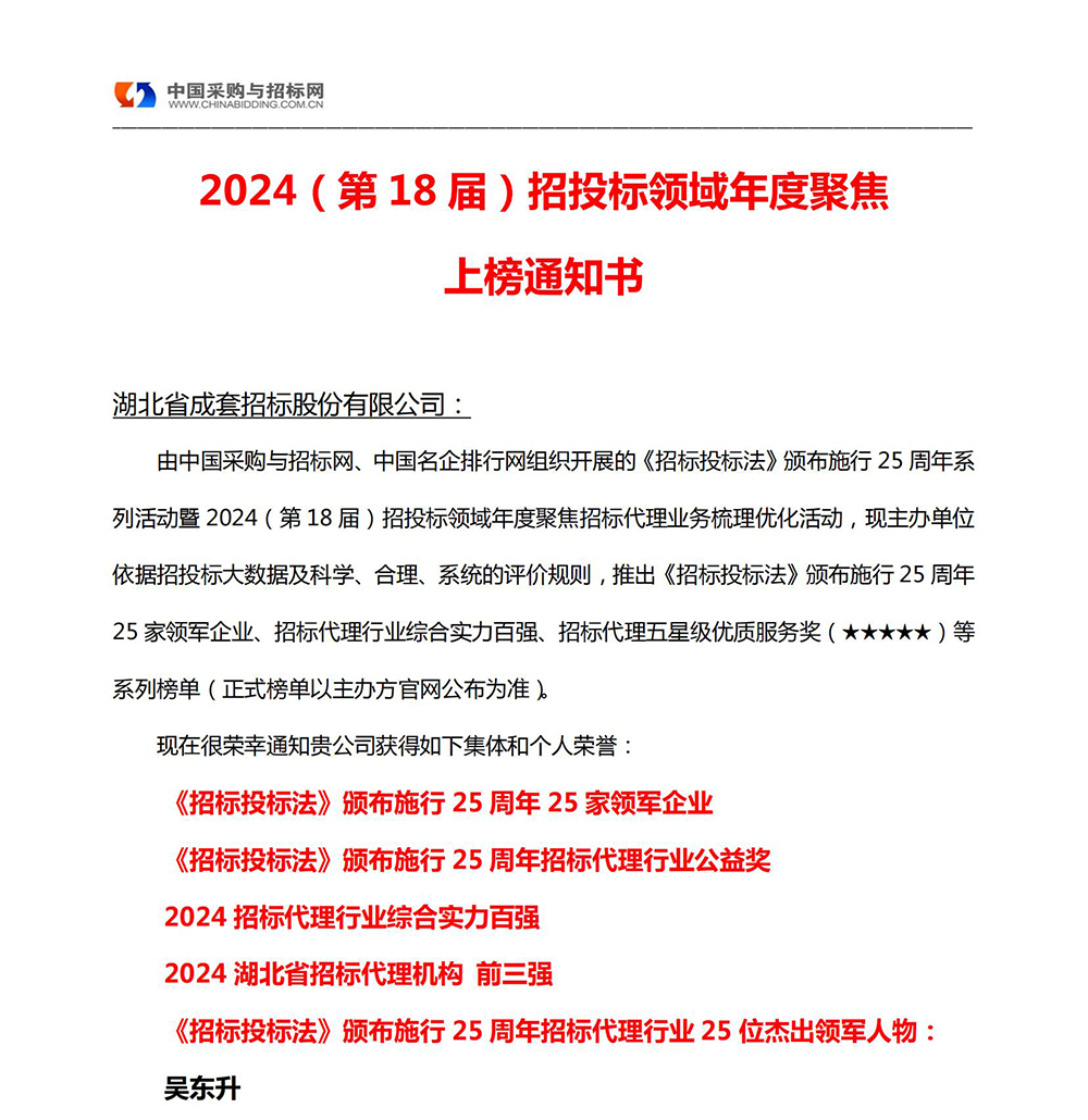 MRCAT猫先生_官方网站