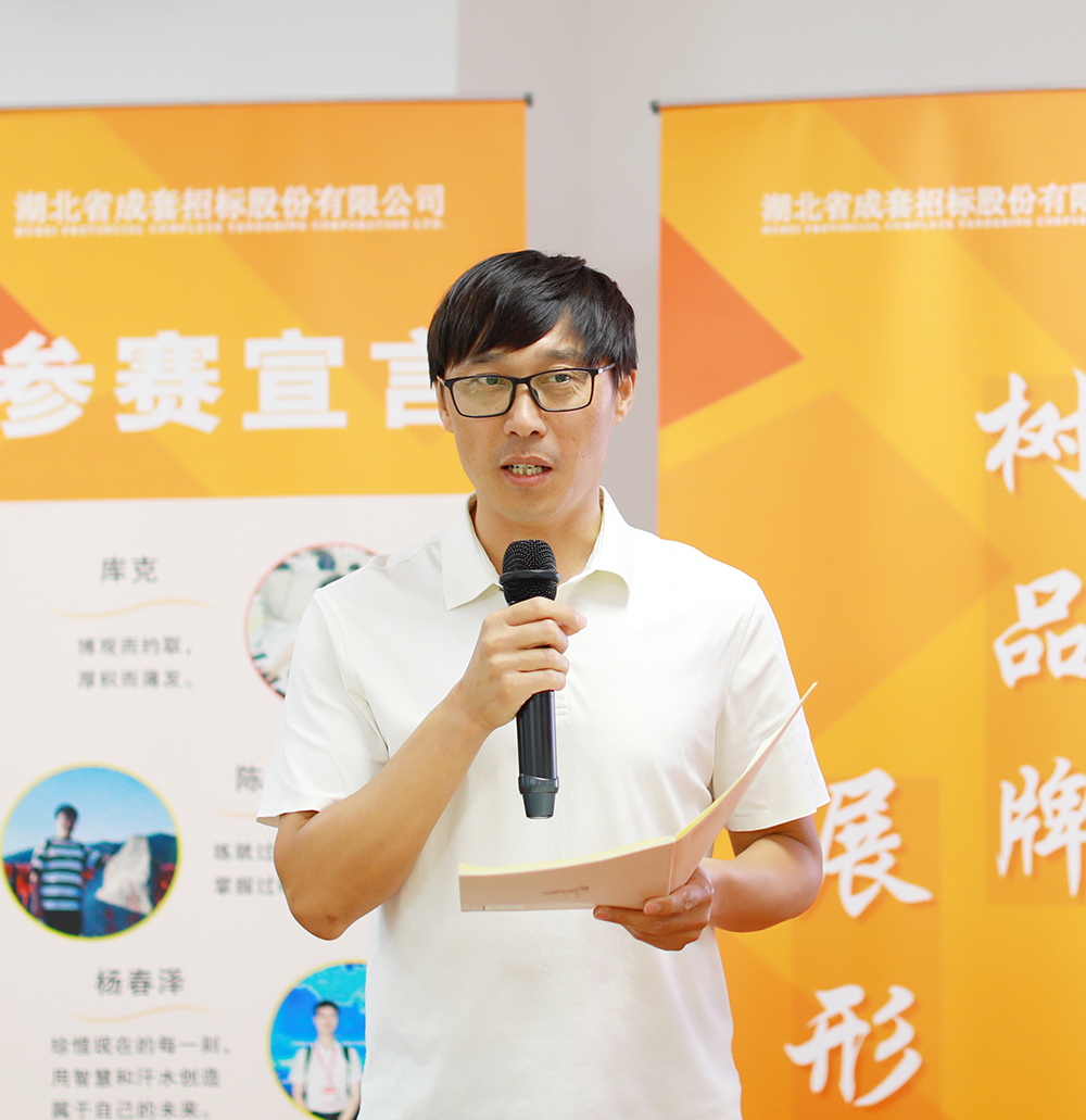 MRCAT猫先生_官方网站