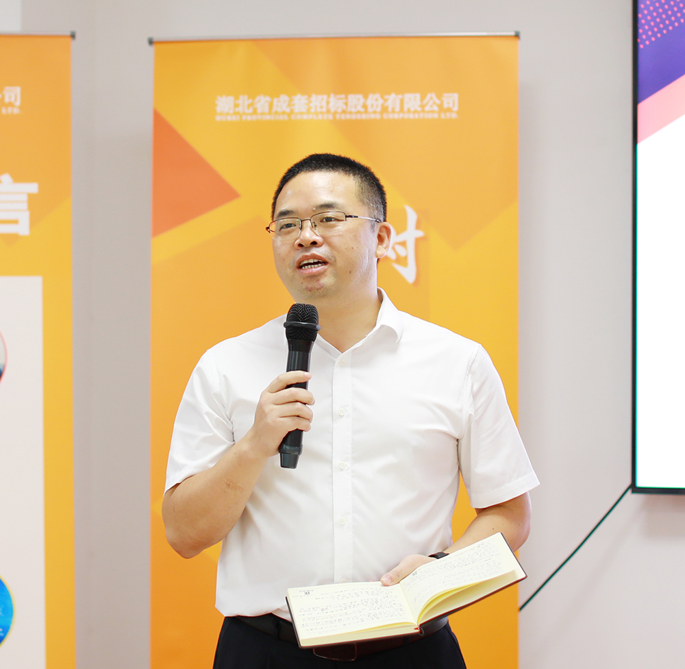 MRCAT猫先生_官方网站