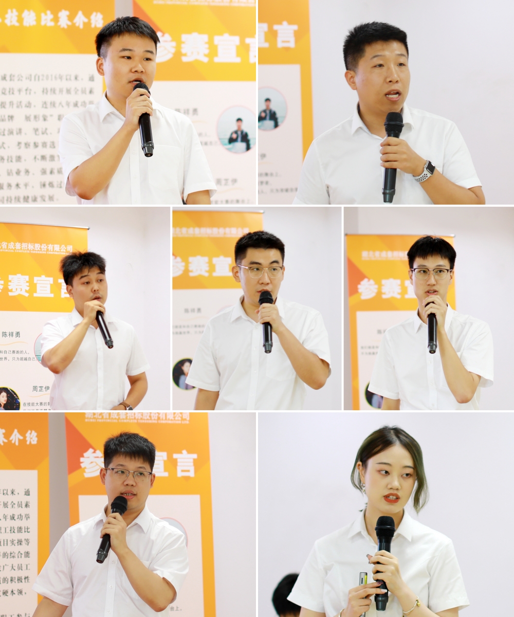 MRCAT猫先生_官方网站