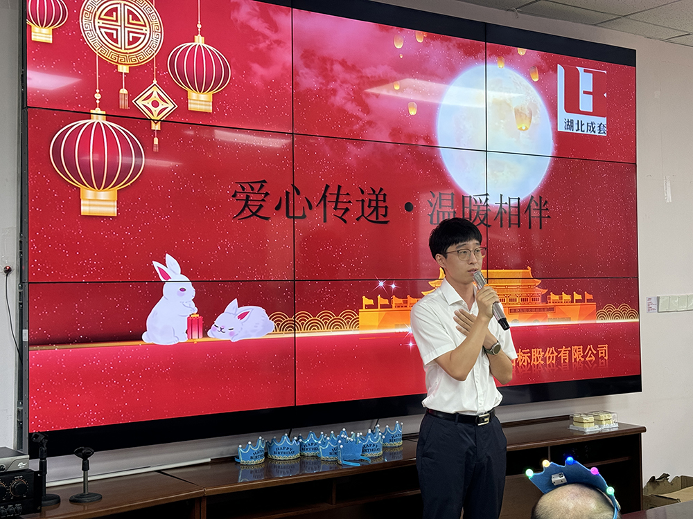 MRCAT猫先生_官方网站