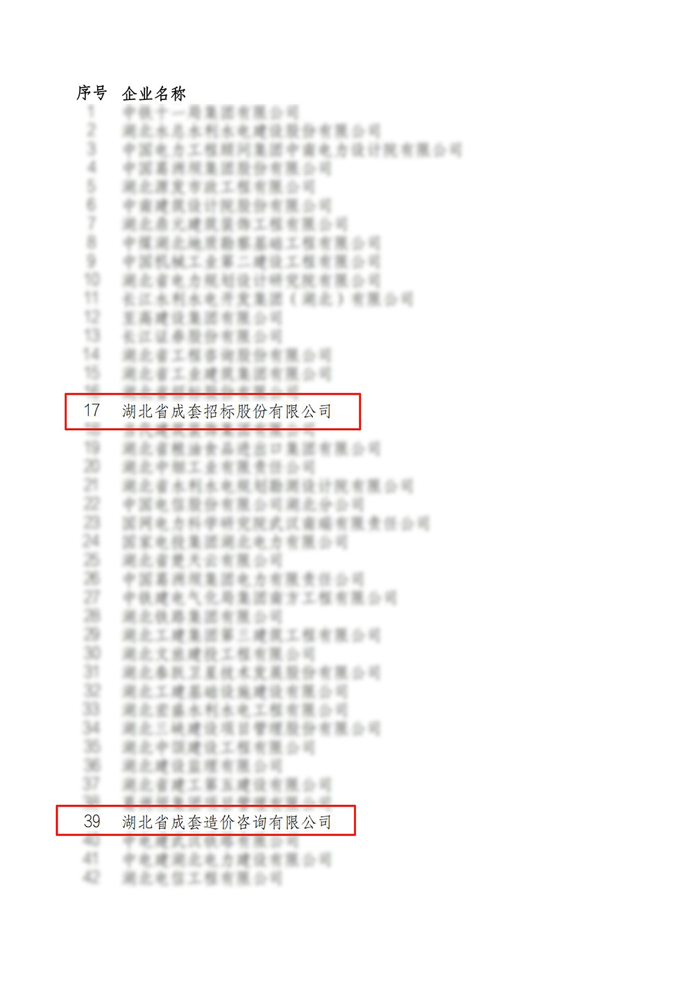 MRCAT猫先生_官方网站
