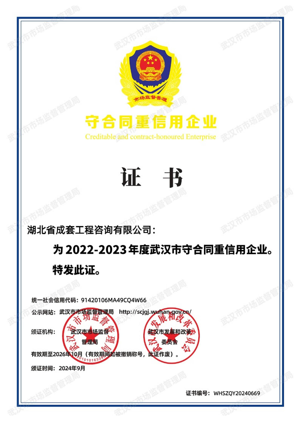 MRCAT猫先生_官方网站