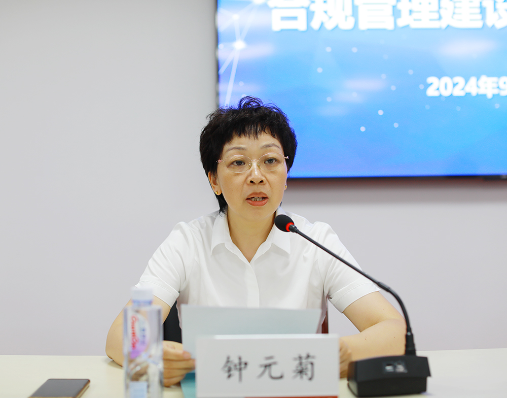 MRCAT猫先生_官方网站