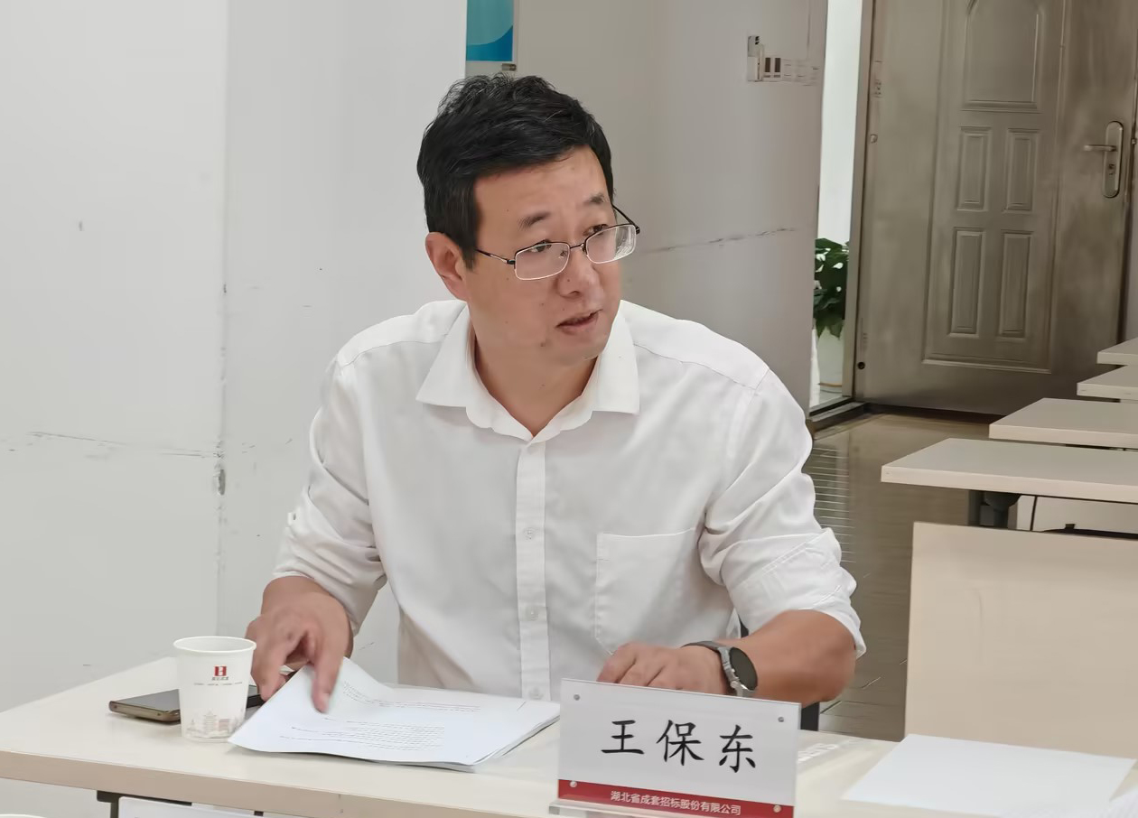 MRCAT猫先生_官方网站