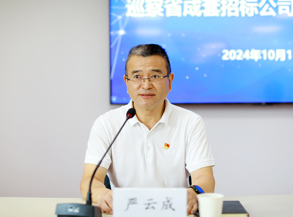 MRCAT猫先生_官方网站