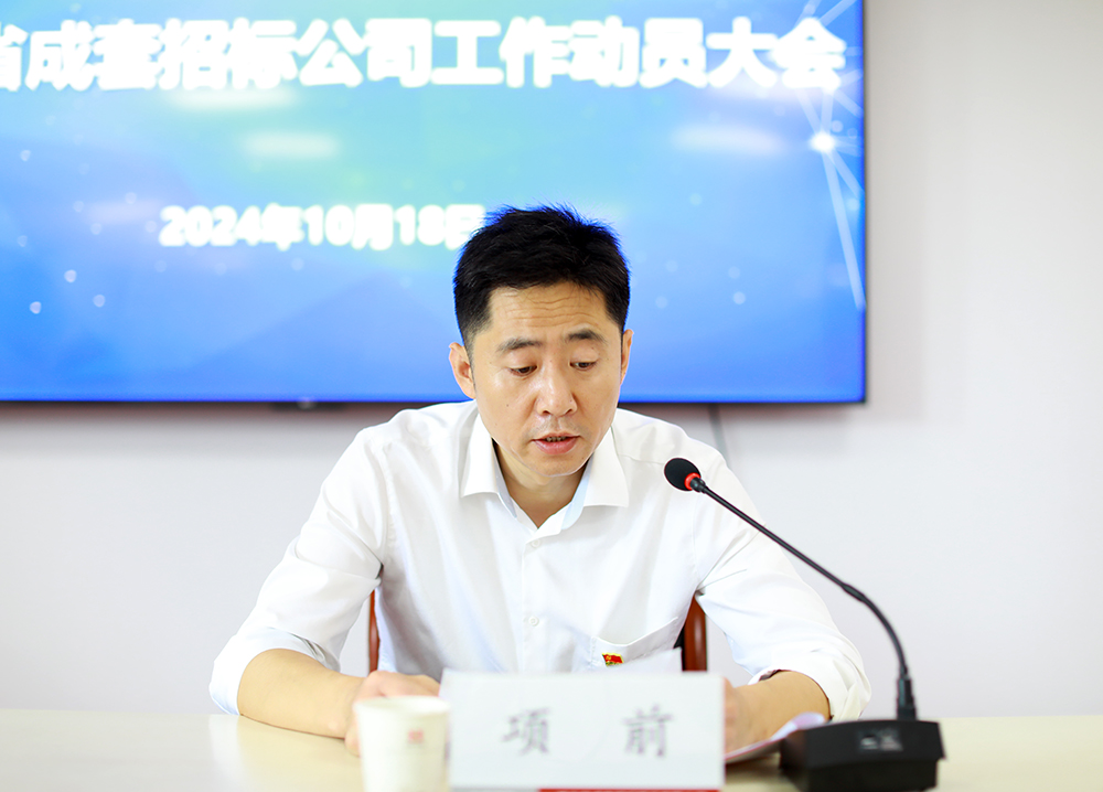 MRCAT猫先生_官方网站