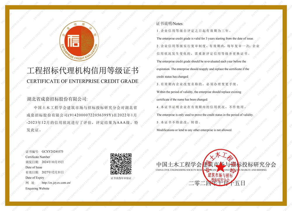 MRCAT猫先生_官方网站