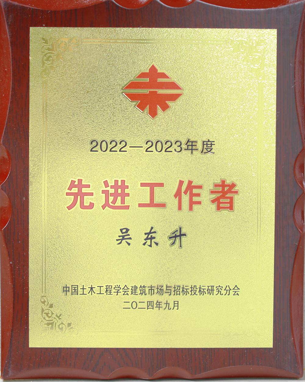 MRCAT猫先生_官方网站