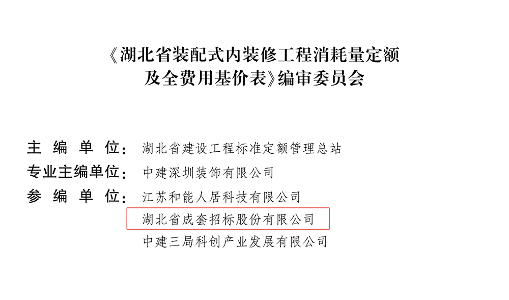 MRCAT猫先生_官方网站