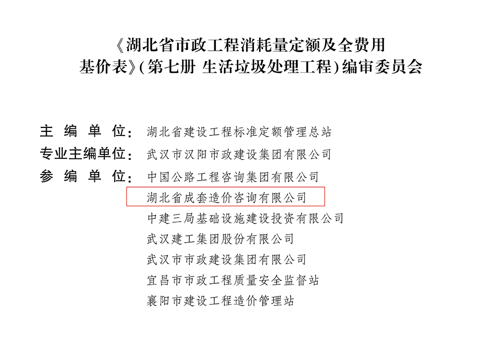 MRCAT猫先生_官方网站