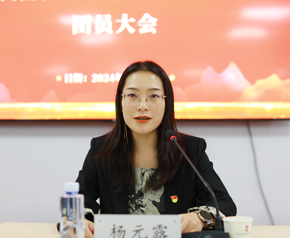 MRCAT猫先生_官方网站
