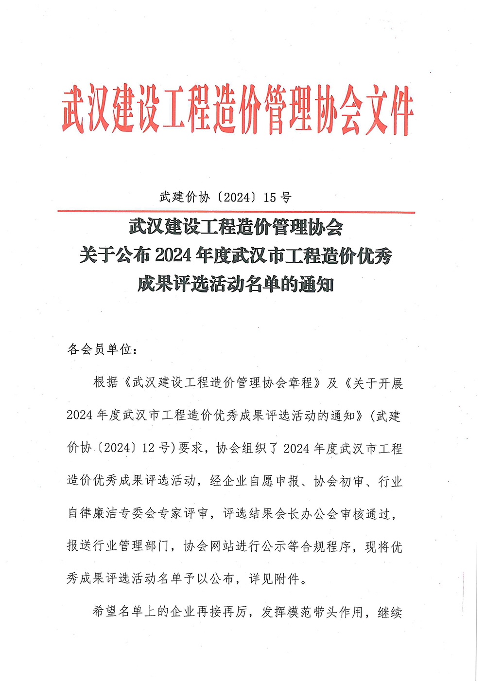 MRCAT猫先生_官方网站