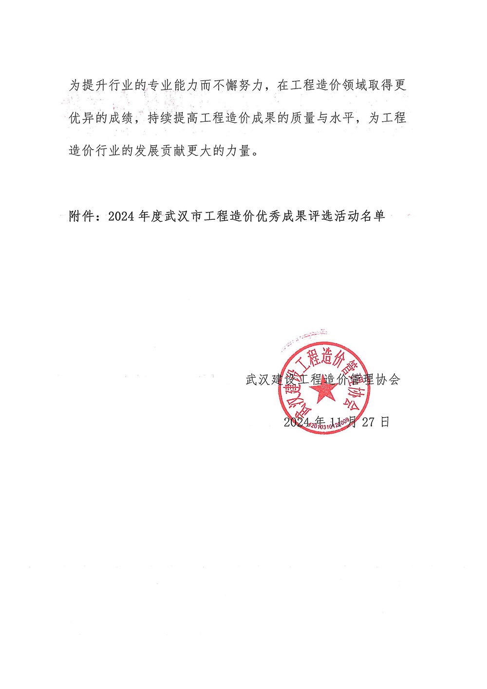 MRCAT猫先生_官方网站