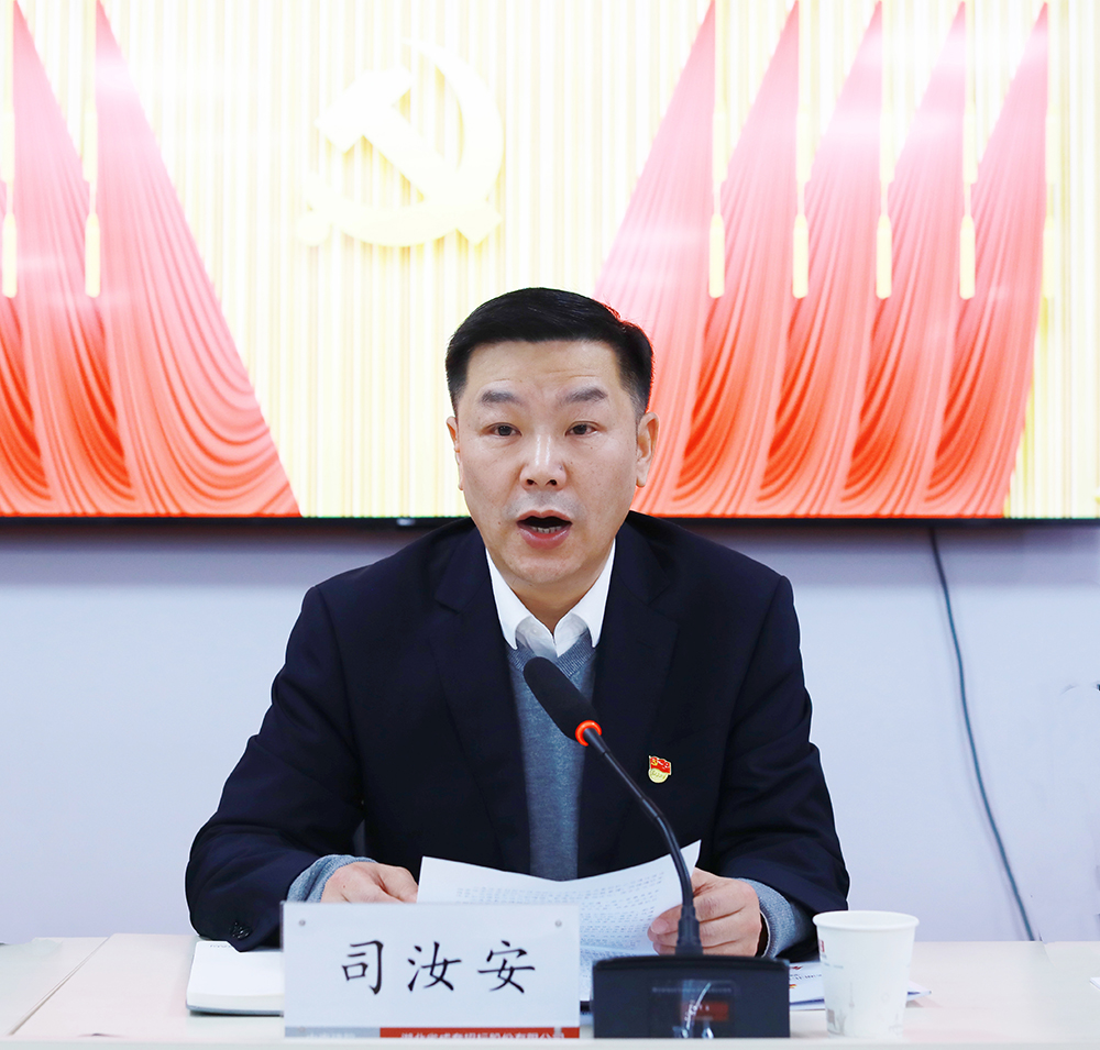 6750fe36bb796 MRCAT猫先生_官方网站