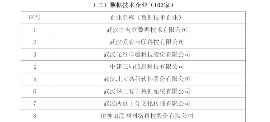 677f9e0baa669 MRCAT猫先生_官方网站