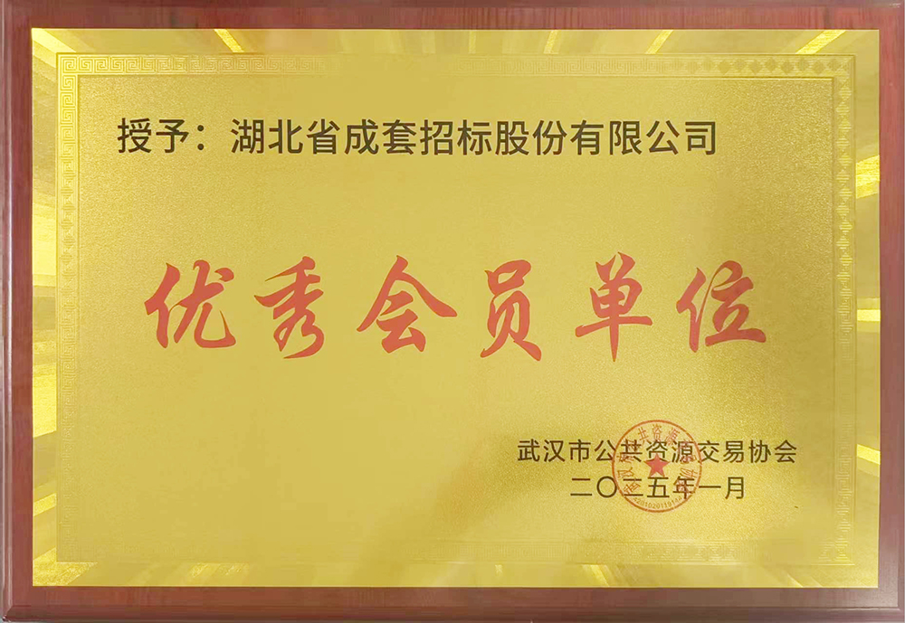 MRCAT猫先生_官方网站