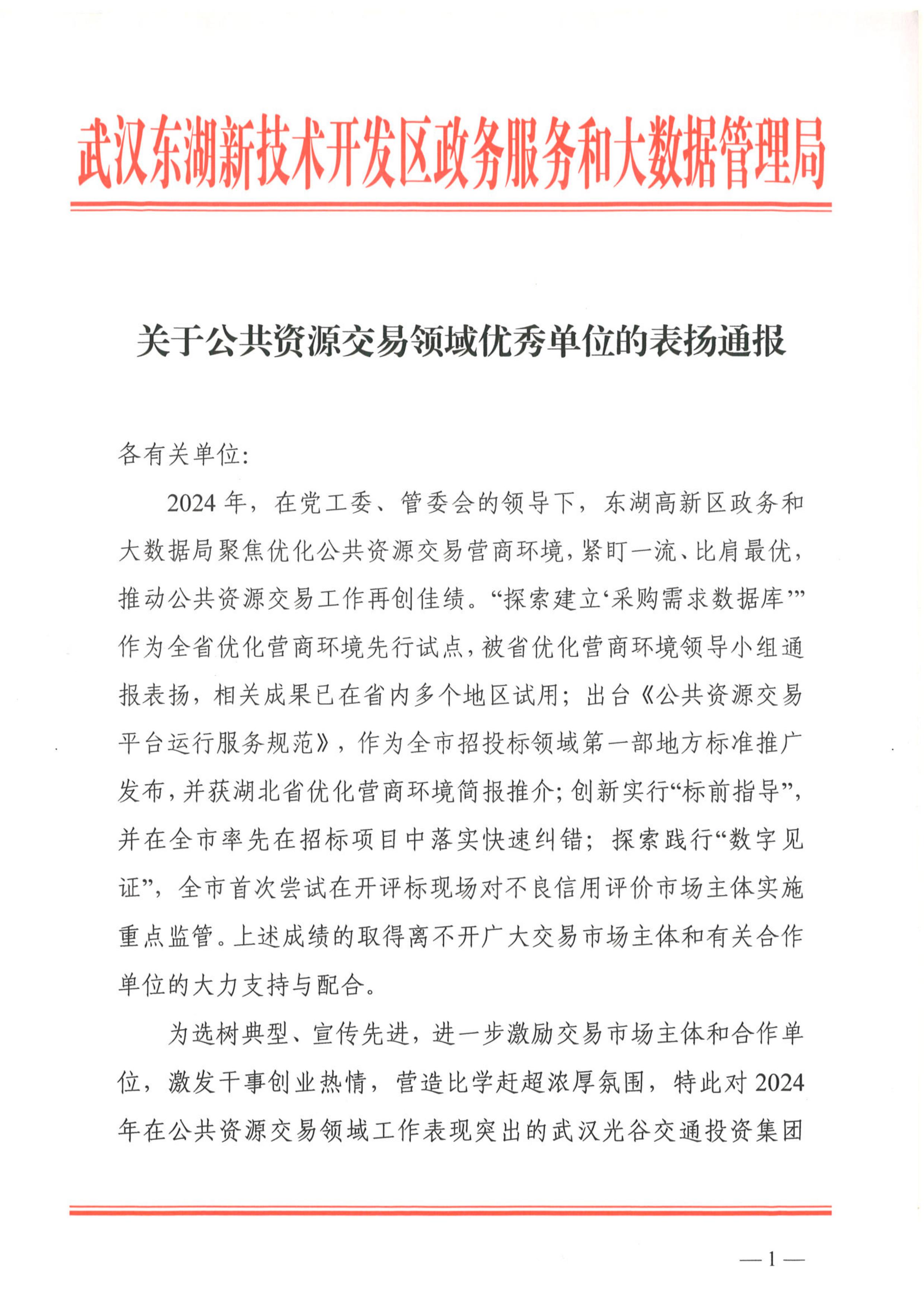 MRCAT猫先生_官方网站