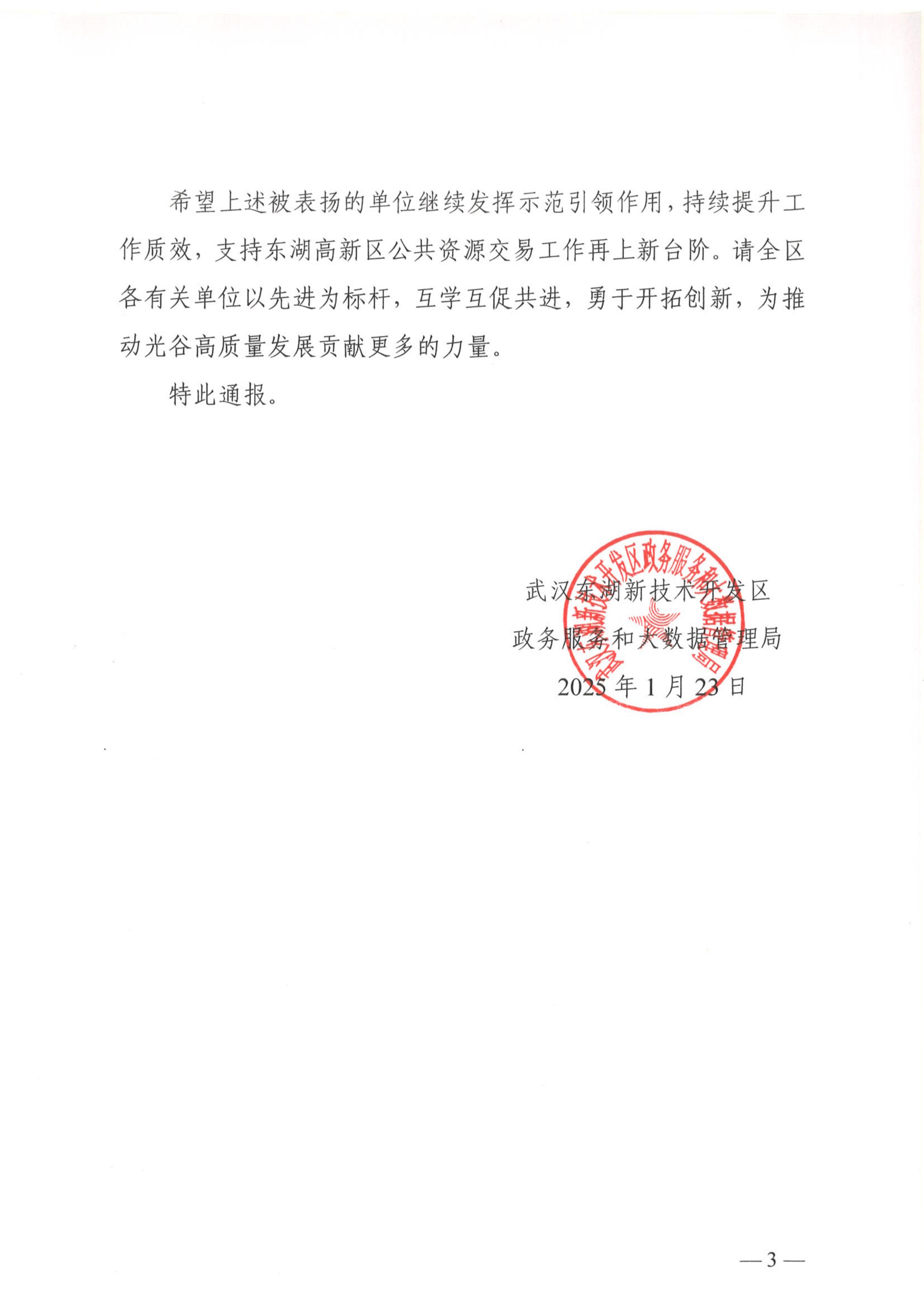 MRCAT猫先生_官方网站