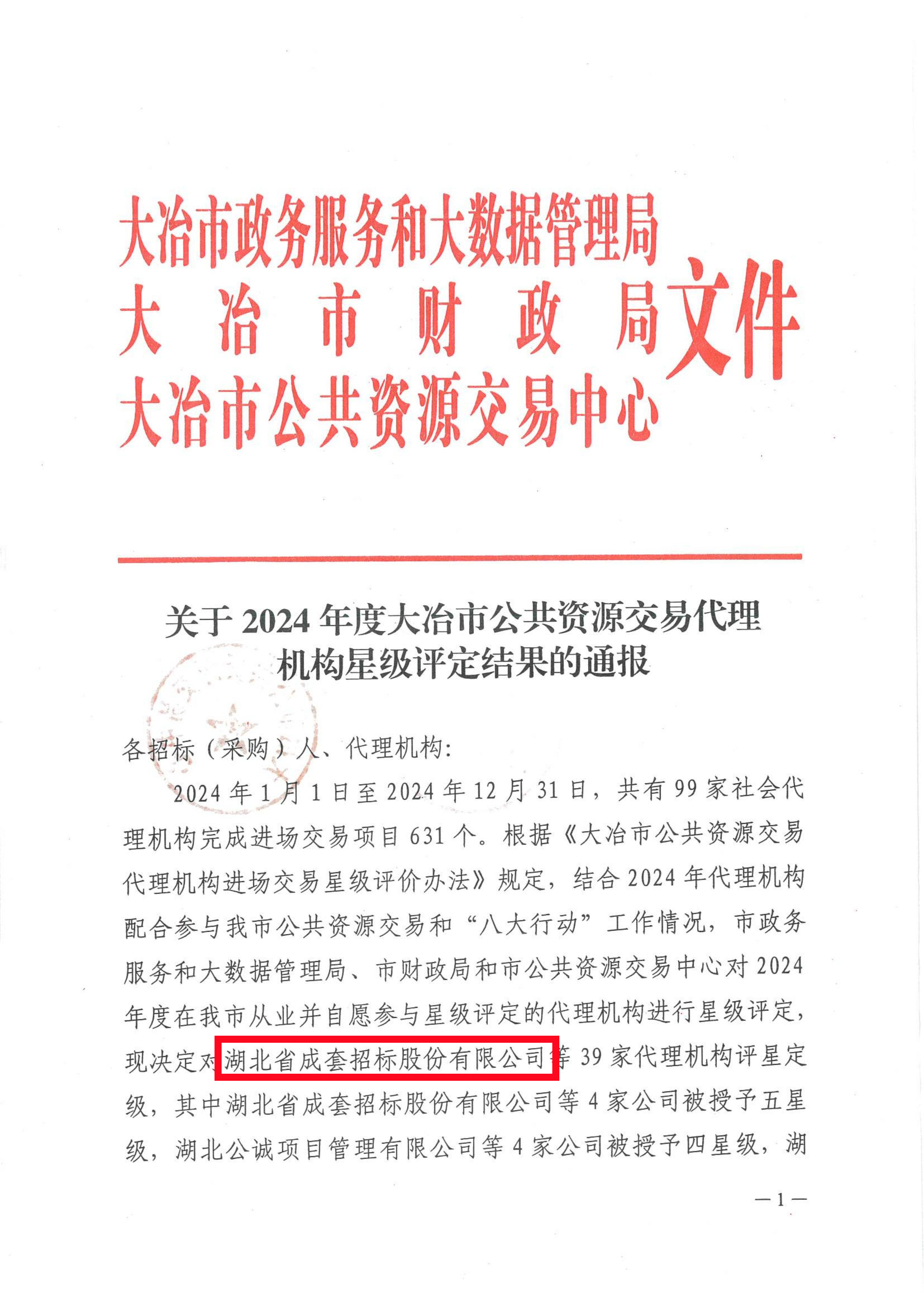 MRCAT猫先生_官方网站