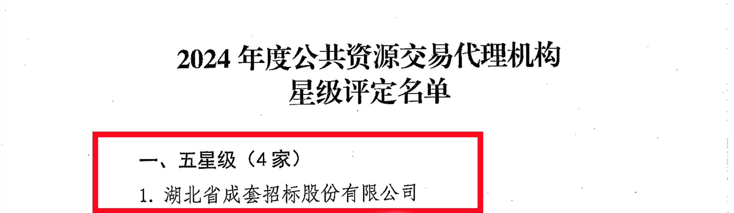 MRCAT猫先生_官方网站