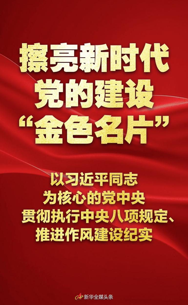 67f3394115382 MRCAT猫先生_官方网站