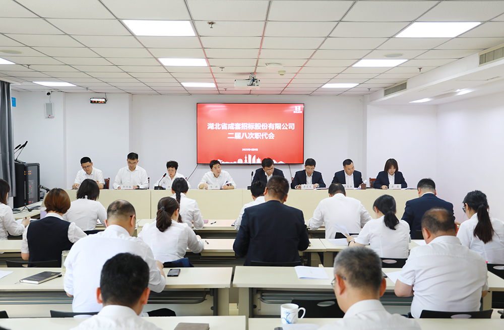 MRCAT猫先生_官方网站