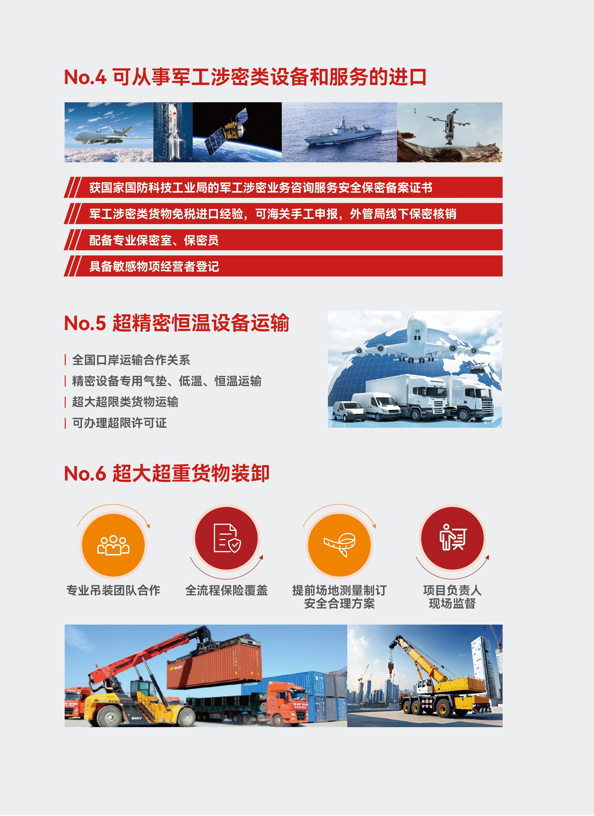 MRCAT猫先生_官方网站