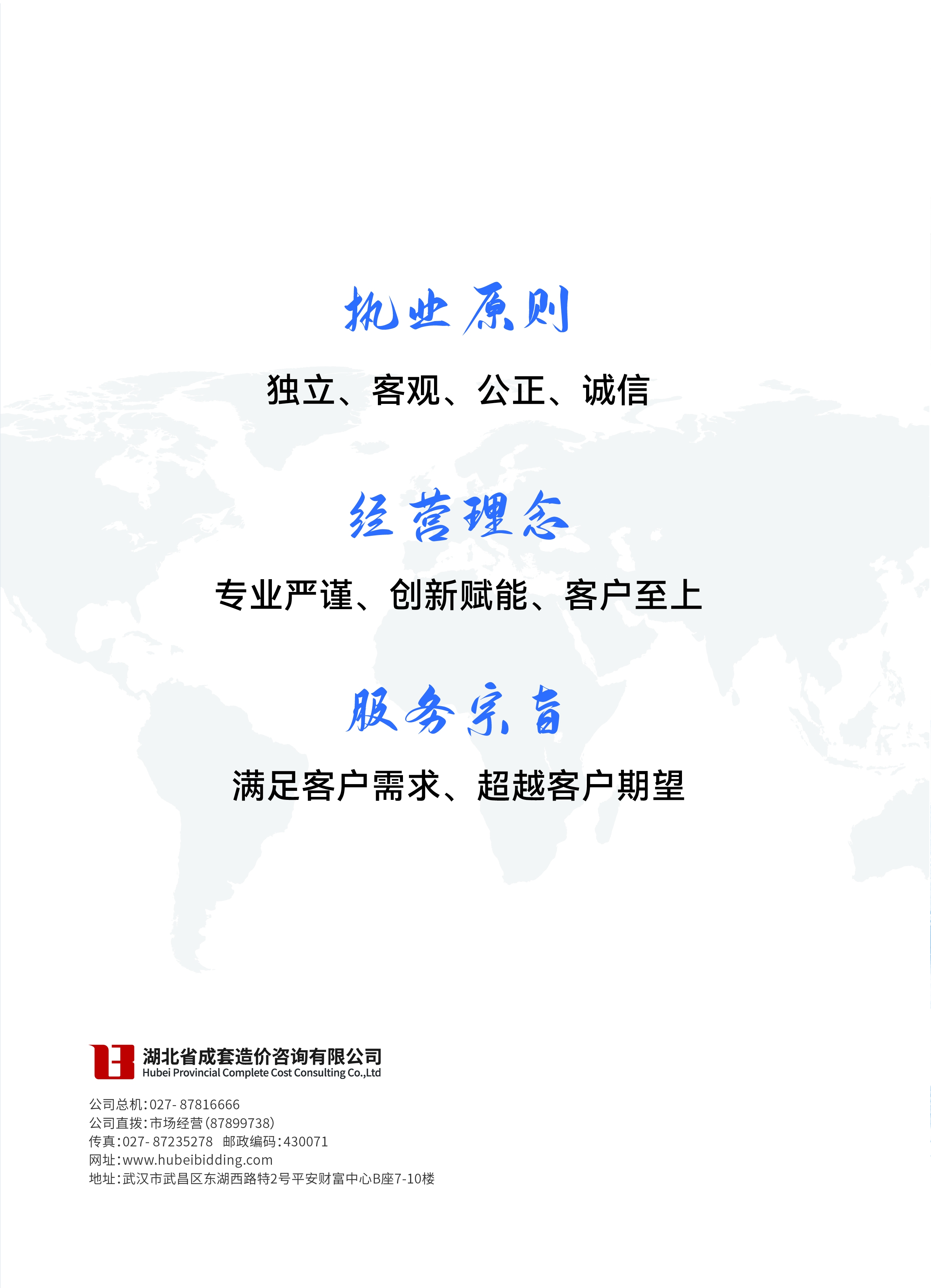 MRCAT猫先生_官方网站