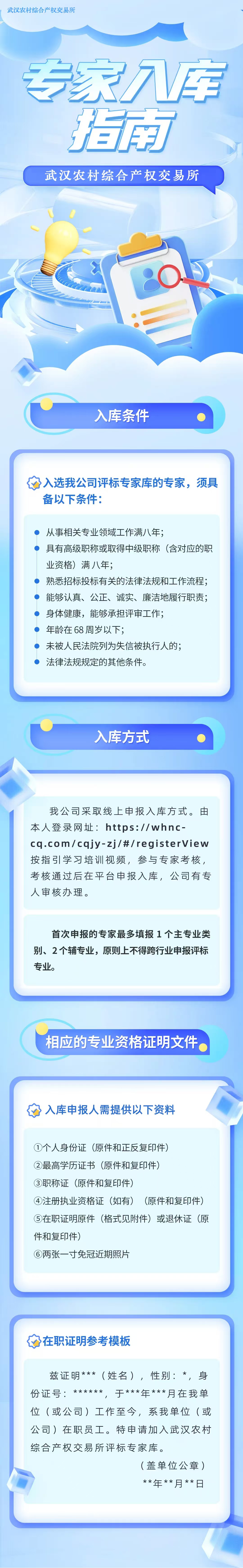 MRCAT猫先生_官方网站